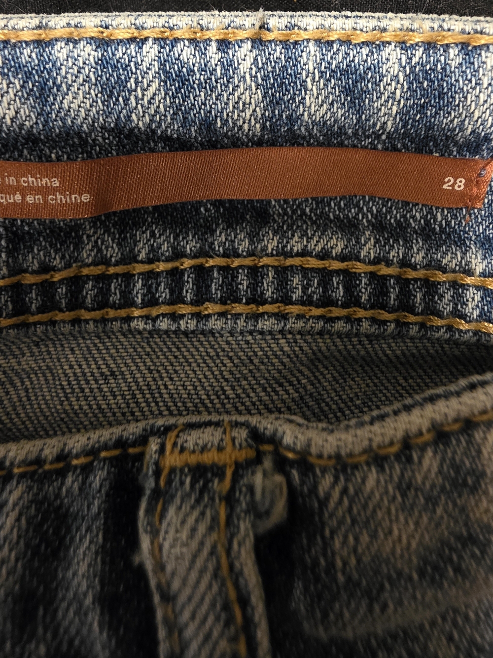 Pilcro Anthropologie Distressed Patchwork Boho Jeans - Picture 11 of 13